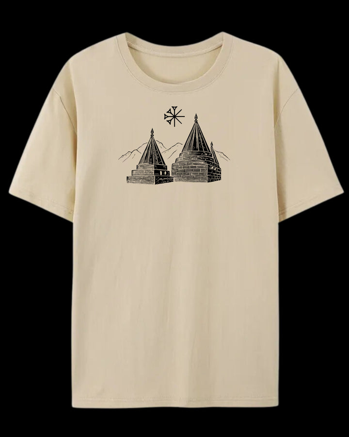 Lalish𒀭Home T-Shirt