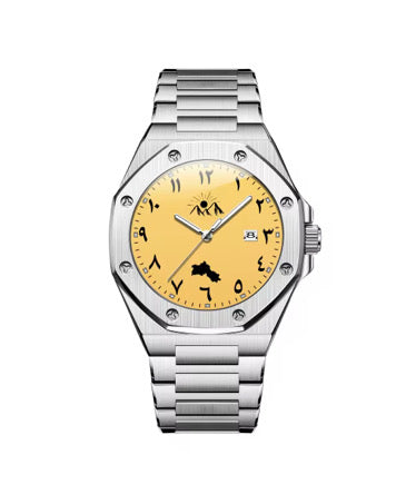 Kurdistan Watch Yellow