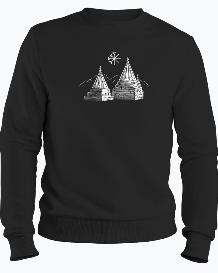 Lalish𒀭Home Sweatshirt/Pullover